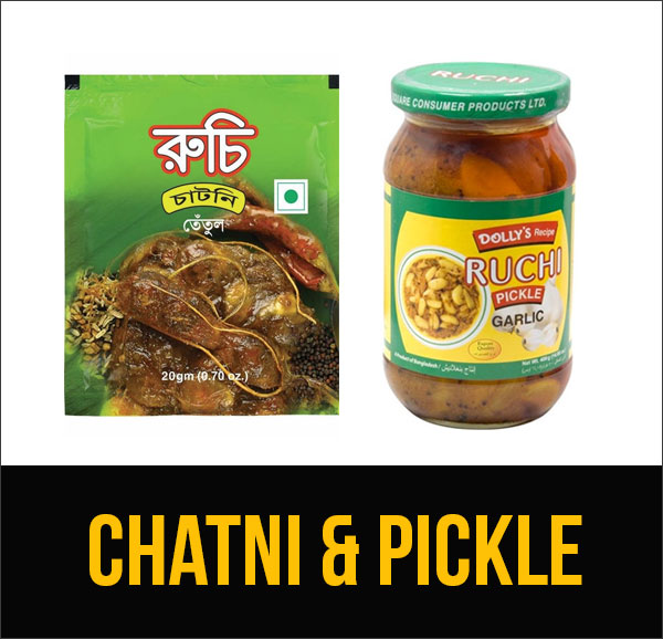 cat-chatni-pickle-roll
