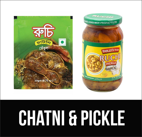 cat-chatni-pickle