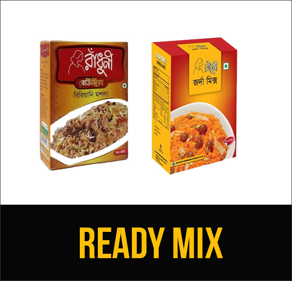 cat-ready-mix-roll
