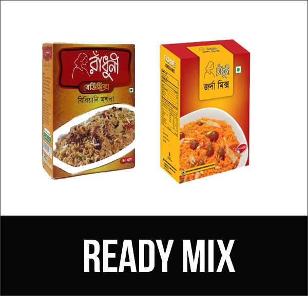 cat-ready-mix